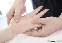 Patient of rheumatoid arthritis are at higher risk of COPD patient of rheumatoid arthritis are at higher risk of copd