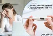 Seasonal affective disorder: Causes, symptoms and cure seasonal affective disorder causes symptoms and cure